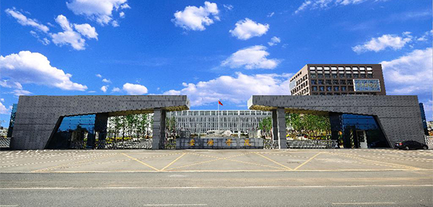 大學(xué)校志：校名、校標(biāo)、校訓(xùn)、?；铡⑿Ｆ?、校歌