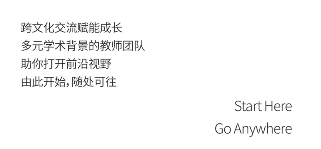 西安歐亞學(xué)院2025年專(zhuān)升本報(bào)考指南