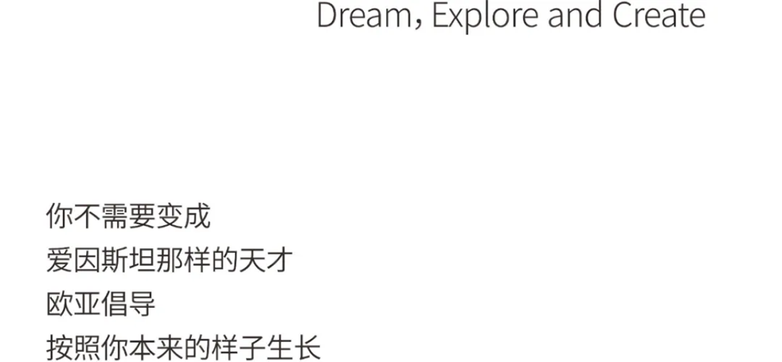 西安歐亞學(xué)院2025年專(zhuān)升本報(bào)考指南