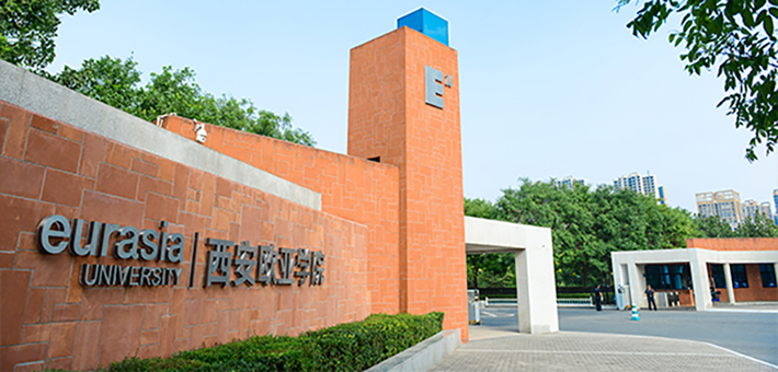 大學(xué)校志：校名、校標(biāo)、校訓(xùn)、?；?、校旗、校歌