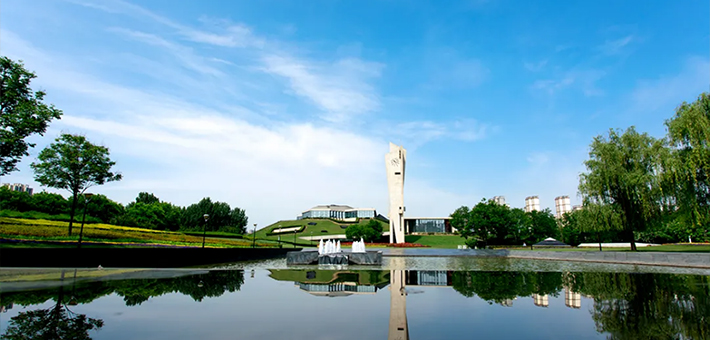 西安歐亞學(xué)院