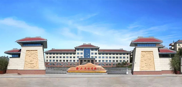 center