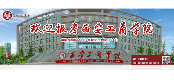 大學校志：校名、校標、校訓、?；铡⑿Ｆ?、校歌