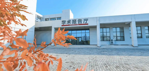 我的大學-大學志