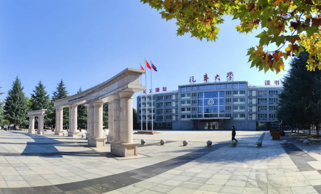 中考生，不必“擠”高考，讀五年一貫制專科，讓你直通本科！