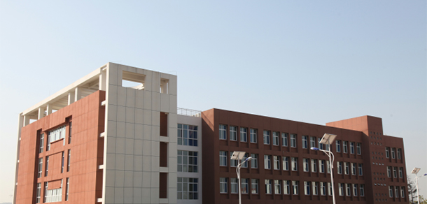 西安理工大學高科學院 - 最美大學