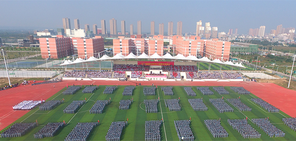 西安理工大學高科學院 - 最美大學