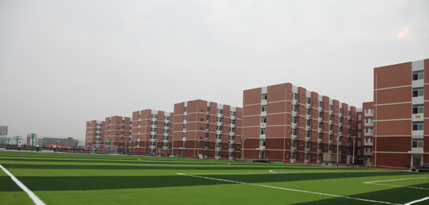 西安理工大學高科學院 - 最美大學
