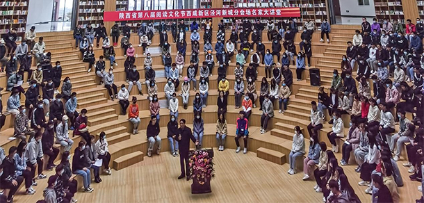 西安理工大學高科學院 - 最美大學