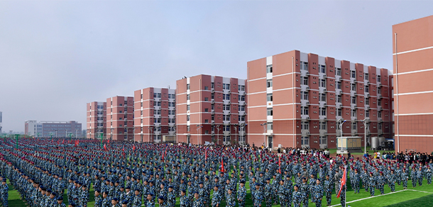 西安理工大學高科學院 - 最美大學