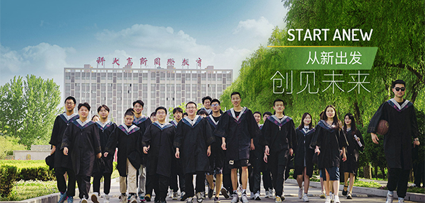 2021年招生分?jǐn)?shù)