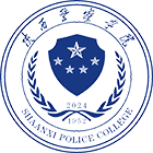 陜西警察學(xué)院-?；? /></div>
                        <div   id=