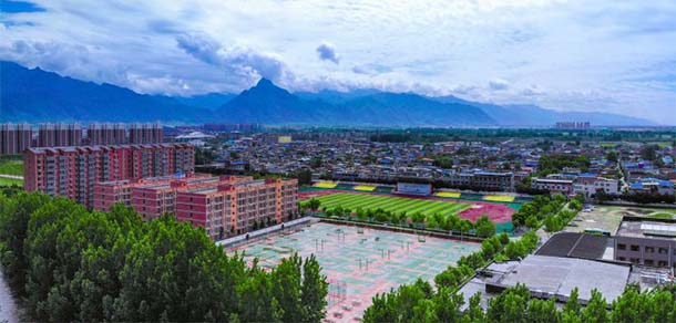 西安城市建設職業(yè)學院