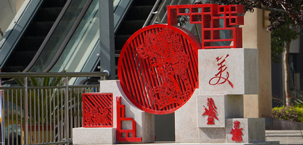我的大學(xué)-大學(xué)志