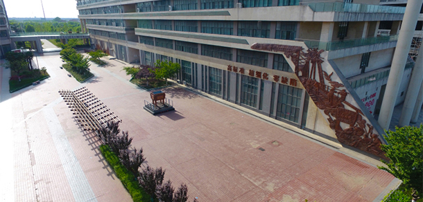 我的大學(xué)-大學(xué)志