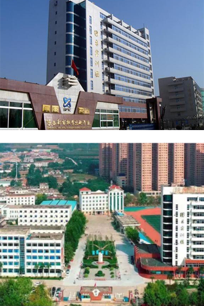 陜西郵電職業(yè)技術學院