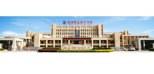 大學(xué)校志：校名、校標(biāo)、校訓(xùn)、?；?、校旗、校歌