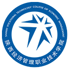 陜西經(jīng)濟(jì)管理職業(yè)技術(shù)學(xué)院-校徽