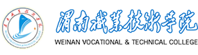 大學(xué)高校 - 招生簡章 · 招生計(jì)劃 · 招生分?jǐn)?shù) - 高考志愿，大學(xué)招生，線上咨詢答疑