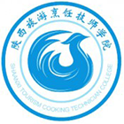 陜西旅游烹飪職業(yè)學院-?；? /></div>
                        <div   id=
