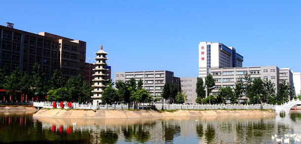 西安醫(yī)學高等專科學校 - 最美大學