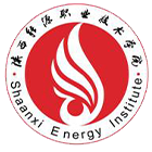 陜西能源職業(yè)技術(shù)學院-?；? /></div>
                        <div   id=