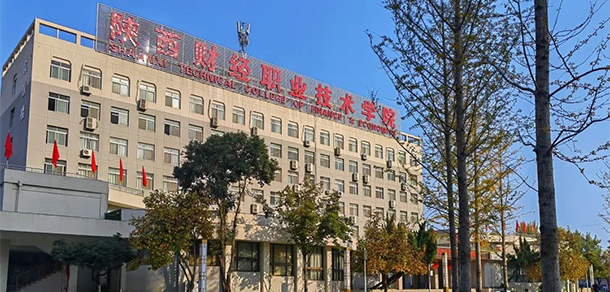 我的大學-大學志