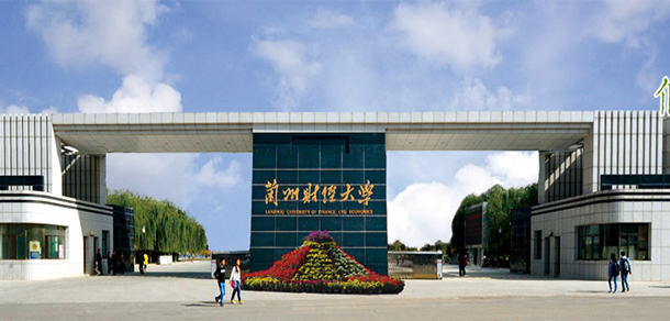 我的大學(xué)-大學(xué)志