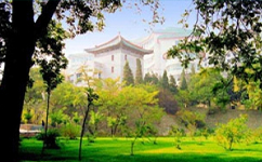招生公告 · 招生簡章 · 招生計劃