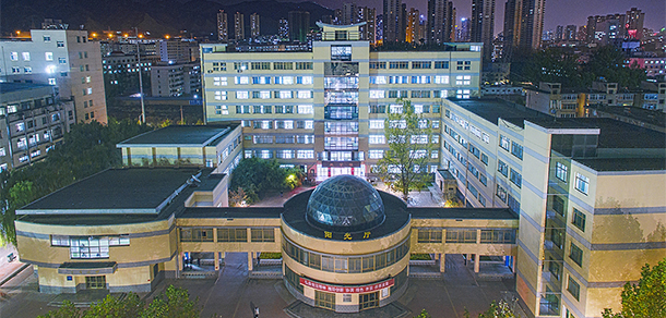 我的大學-大學志