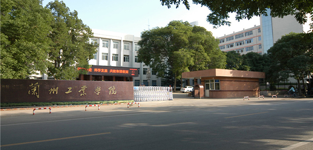 大學(xué)校志：校名、校標(biāo)、校訓(xùn)、?；?、校旗、校歌