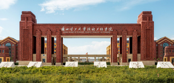 大學校志：校名、校標、校訓、?；?、校旗、校歌