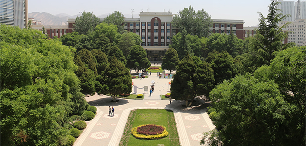 我的大學(xué)-大學(xué)志