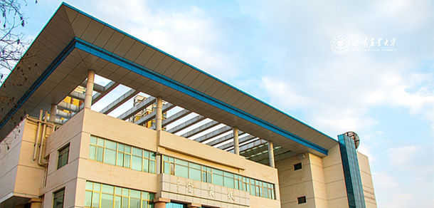 甘肅農(nóng)業(yè)大學