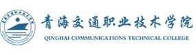 大學(xué)高校 - 招生簡章 · 招生計劃 · 招生分?jǐn)?shù) - 高考志愿，大學(xué)招生，線上咨詢答疑