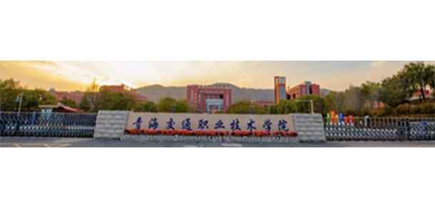 大學(xué)校志：校名、校標(biāo)、校訓(xùn)、?；?、校旗、校歌