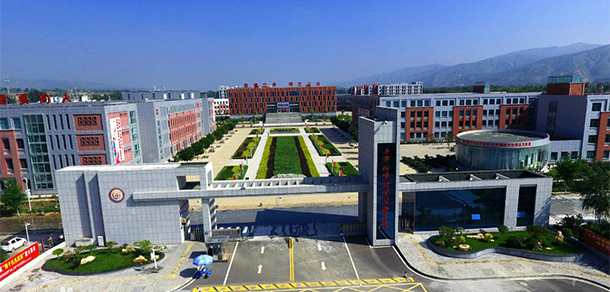 大學校志：校名、校標、校訓、校徽、校旗、校歌