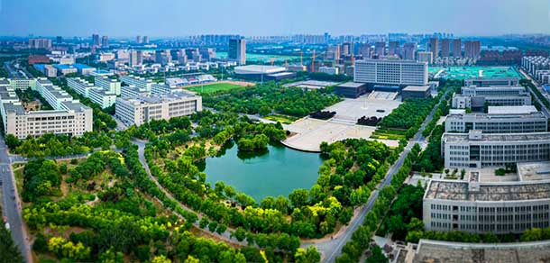 天津城建大學