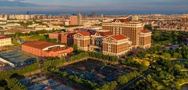 天津外國語大學濱海外事學院 - 最美院校