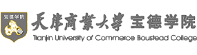 大學(xué)高校 - 招生簡(jiǎn)章 · 招生計(jì)劃 · 招生分?jǐn)?shù) - 高考志愿，大學(xué)招生，線上咨詢(xún)答疑