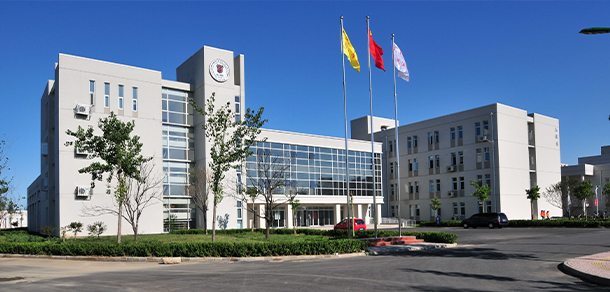 大學(xué)校志：校名、校標(biāo)、校訓(xùn)、?；?、校旗、校歌