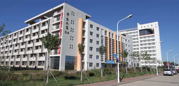 天津國土資源和房屋職業(yè)學(xué)院