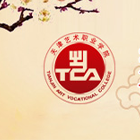 天津藝術(shù)職業(yè)學(xué)院-?；? /></div>
                        <div   id=