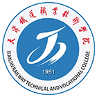 天津鐵道職業(yè)技術學院-?；? /></div>
                        <div   id=