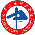 天津濱海職業(yè)學院-?；? /></div>
                        <div   id=
