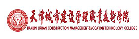大學(xué)高校 - 招生簡(jiǎn)章 · 招生計(jì)劃 · 招生分?jǐn)?shù) - 高考志愿，大學(xué)招生，線上咨詢答疑