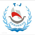天津海運職業(yè)學院-?；? /></div>
                        <div   id=