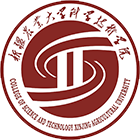 大學志 · 招生公告 · 招生簡章 · 招生計劃
