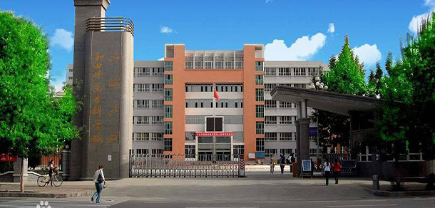 大學(xué)校志：校名、校標(biāo)、校訓(xùn)、校徽、校旗、校歌