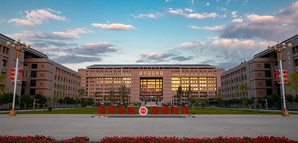 我的大學(xué)-大學(xué)志